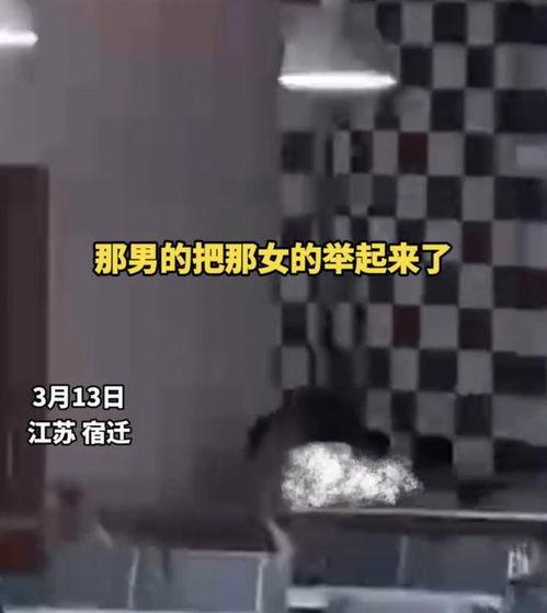 学校爆料视频大全高清,高清爆料视频大全精彩瞬间回顾