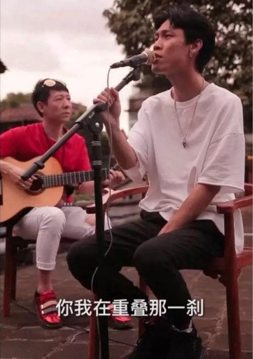 爆料广东雨神视频大全集